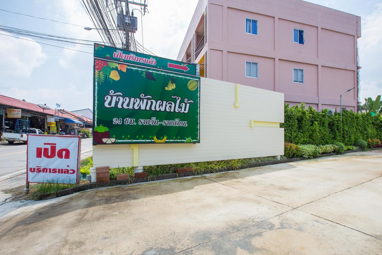 Motel Fruit House Pattaya Bang Lamung Exterior foto